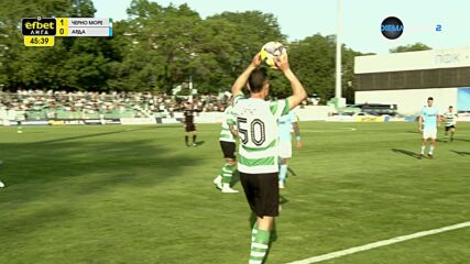 Goal by Arda
