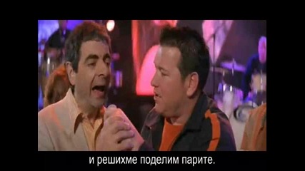 Rat Race / Луда Надпревара - Комедия : Пета Част + Бг Субтитри 