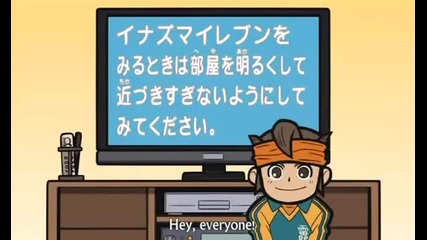 Inazuma Eleven Episode 63 Part (1_3) - The Neverending Menace!