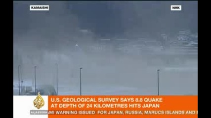 Вижте видео от вчерашното мощно земетресение, разтърсило Япония, и последвалите 10 - метрови вълни ц