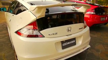 Honda Cr-z с Тунинг от Mugen