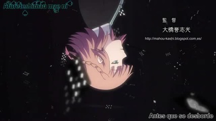 Nagi Yanagi - Zoetrope [ Amnesia Op Full ]