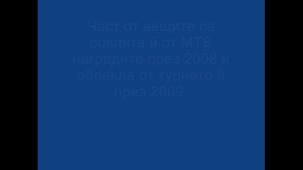 Бритни Спиърс - благотворителност за пострадалите в Хаити 