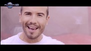 Крум ft. Ани Хоанг | Най - добрата / Official Video