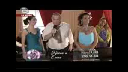 Dancing Stars 2 - Втора част - - 25.10.2009 