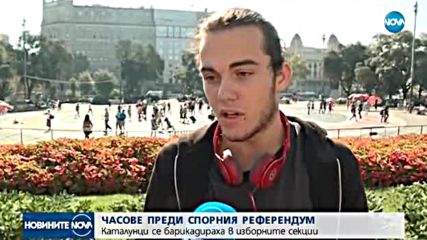 ПРЕДИ РЕФЕРЕНДУМА: Каталунци се барикадираха в изборните секции