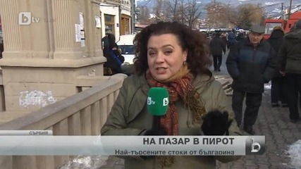 Къде в чужбина може да видите рекорден брой българи на едно място?