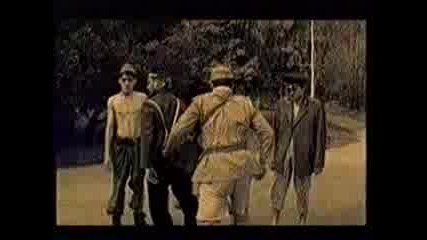 Тутурутка - Генерала