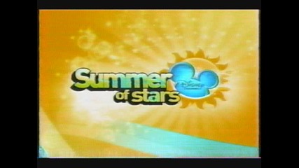 Summer of Stars Vii - Audio Music