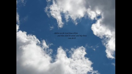 Sing to the Lord Hillsong lyrics