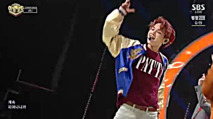 Jbj - My Flower-м