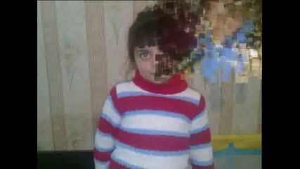 citir citir