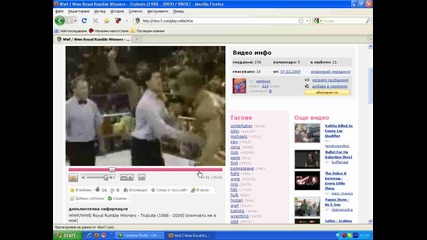 Бъг във Vbox7 