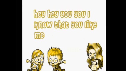 Girlfriend ~ Lyrics