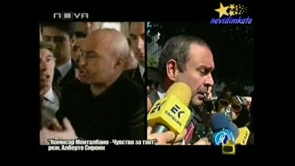 Господари На Ефира - Като 2 Капки Боза!
