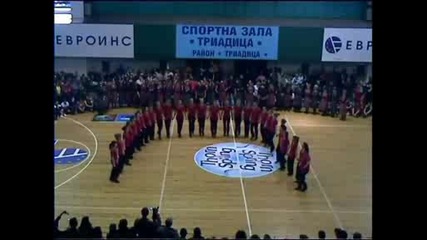 Вито хоро,  21 март 2009