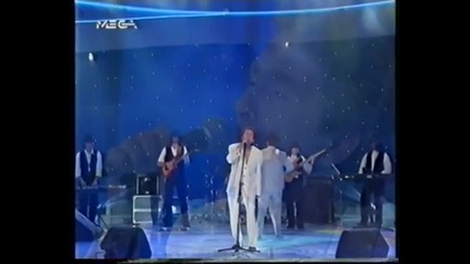 Stamatis Gonidis Ekdilothikes 1995 Live