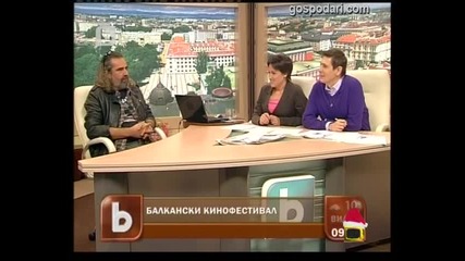 С голо дупе таралеж да мачкаш