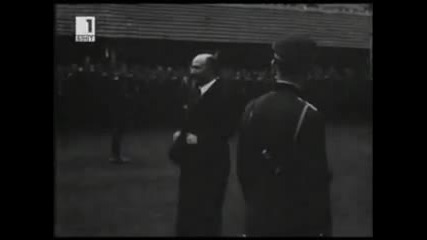 Разговор С Дядо - От Дунав до Бяло Море...