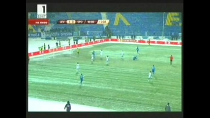 Левски 1 - 0 Спортинг ( Лисабон) и Химна На Левски 