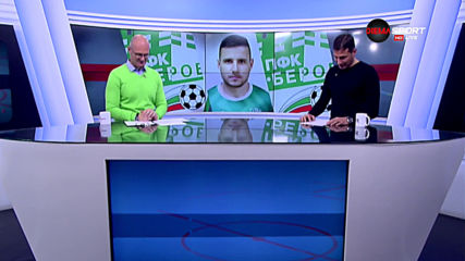 Кои са най-добрите халфове след 24 кръга в efbet Лига?