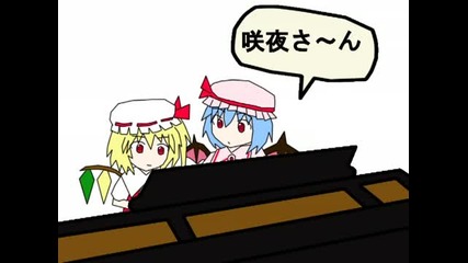 Touhou - Flandre is doing it wrong 