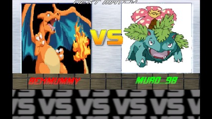 Битката на века :d-benmummy vs Mur0_98-pokemon Турнир