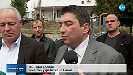 Продължава драмата с огромното срутище край Смолян