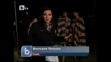 Коледари в София [ 1 част ] - 25.12.2009г.