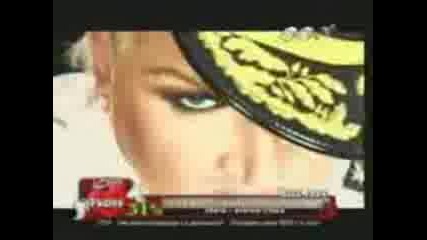 Азис - Едно ми... Vbox7