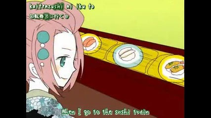 [hq] Luka Megurine - Japanese Ninja No.1