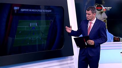 Коравите "викинги" вгорчиха похода на Меси и компания към световния връх