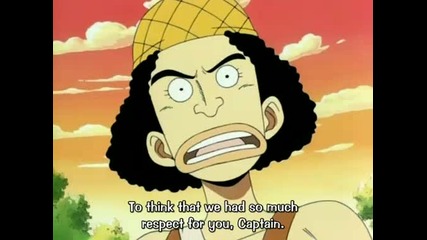 One Piece - 011 [good quality]