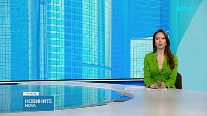 Новините на NOVA | Обедна емисия | 31 мар. 2026