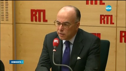 Полет 9525: Версии за причината за катастрофата