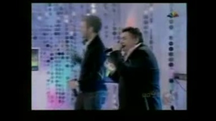 Semir Ceric Koke and Sejo Boy - Oci moje kletvom bih vas kleo