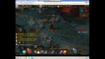 edno duel4e s noviq mi mag