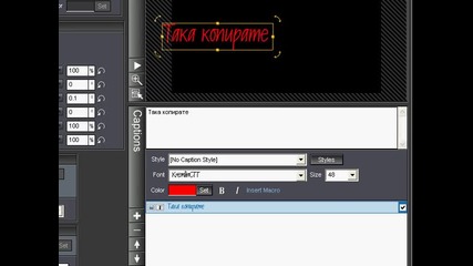 Proshow Producer // урок 2 