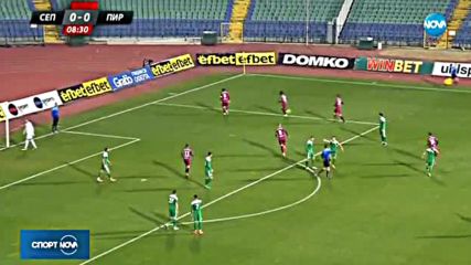 Спортни новини (07.11.2017 - късна)