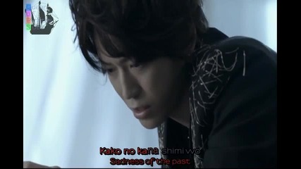 Kat - Tun - One Drop eng sub 