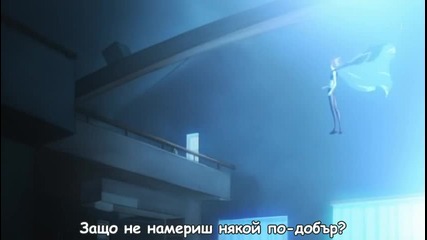 Munto Tv - 02 [bg subs]
