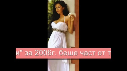Новини около Галена