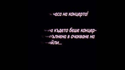 Betrayal and Love-29 епизод