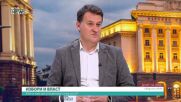 Доц. Милен Любенов, политолог: Изглежда ясно кой ще е победител на изборите, но не е ясно какво ще е управлението