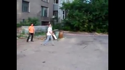Ужасно лош късмет ! Изяде направо дъската ! 