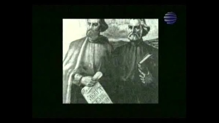 Вероника - Майчице България