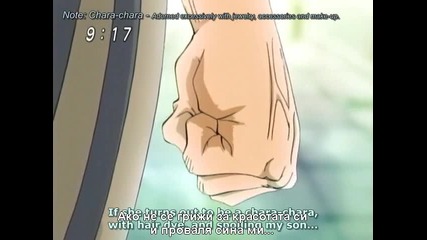 Konjiki no Gash Bell!! - 26 Bg Sub