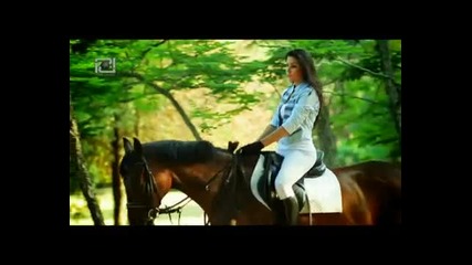 Шанел - Две Следи ( Аз и Ти )