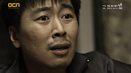 Cheo Yong S01 E03