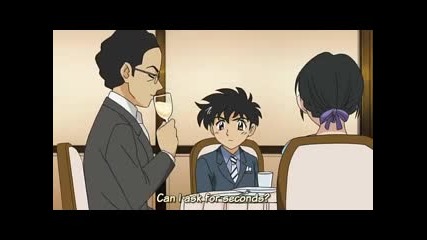 Major s1 ep.26 eng sub Final